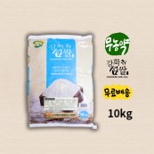 강화섬쌀 친환경 백미 [10kg, 4kg]
