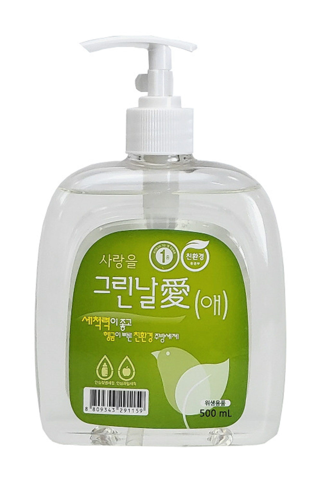 그린날애 주방세제 [500ml]